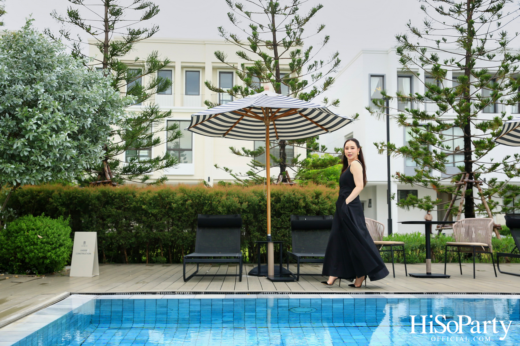 HiSoParty Magazine X AERIE