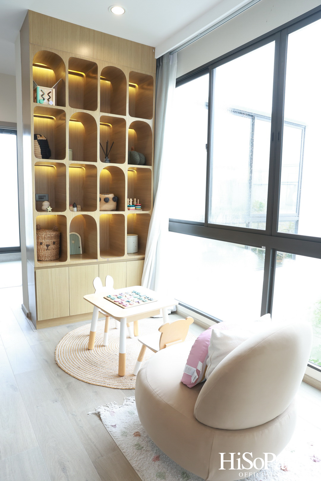 HiSoParty Magazine X AERIE