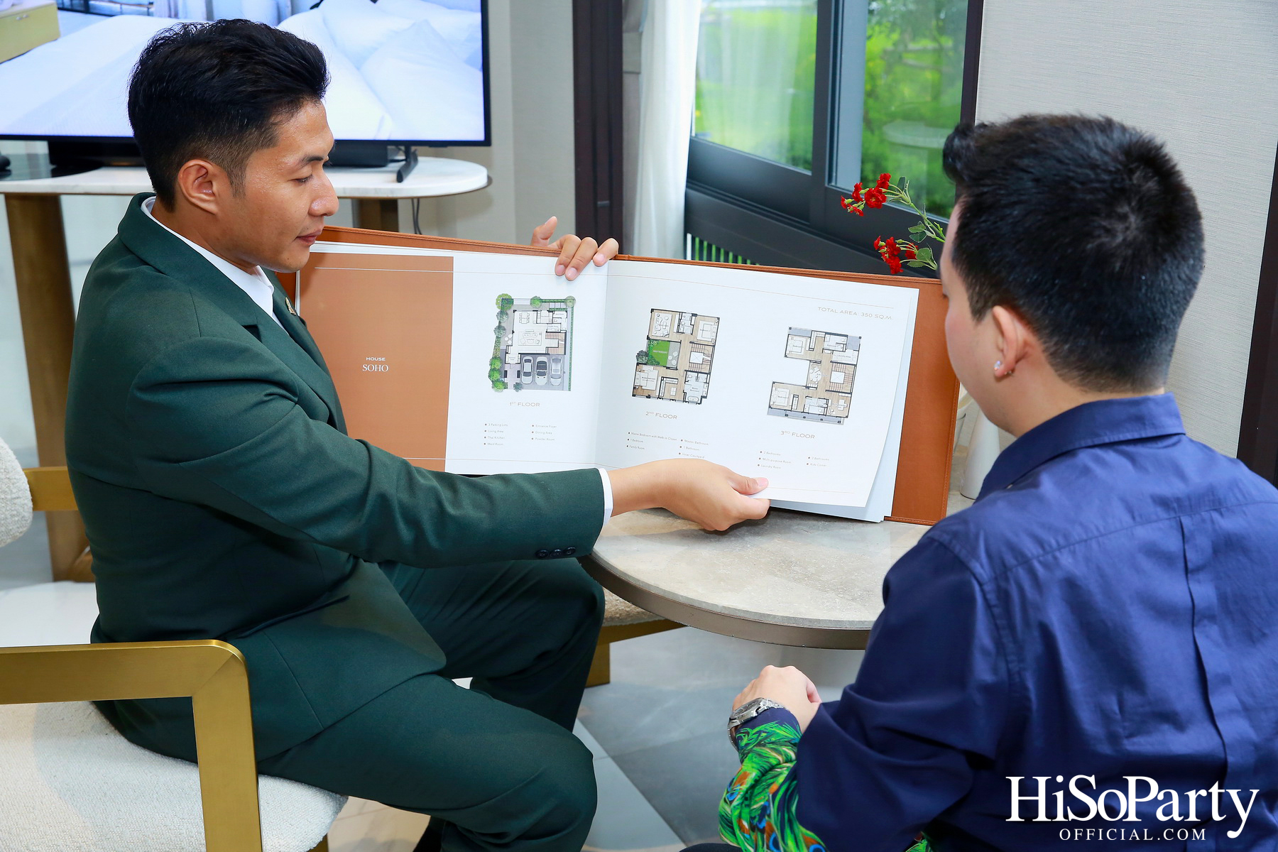 HiSoParty Magazine X AERIE