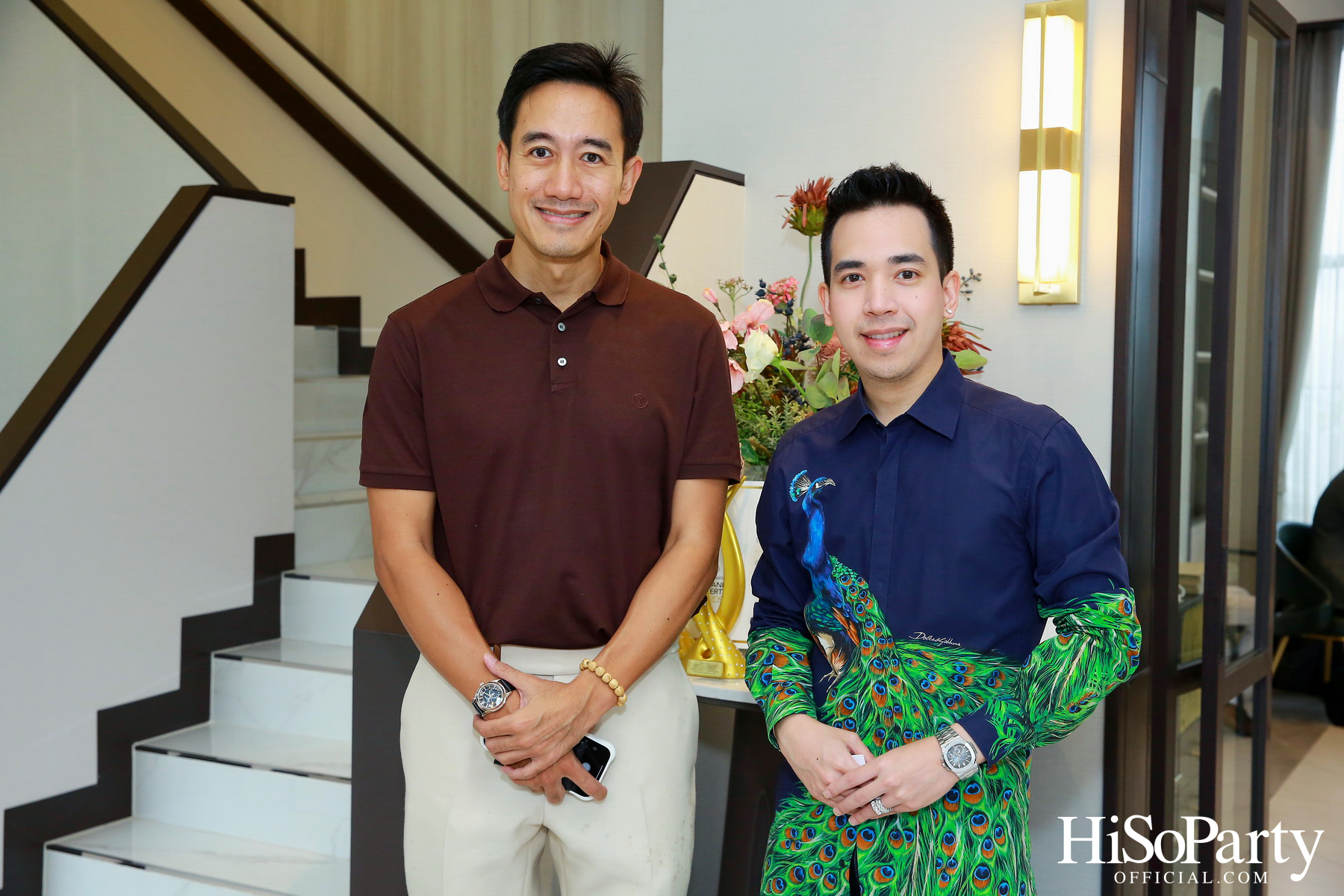 HiSoParty Magazine X AERIE