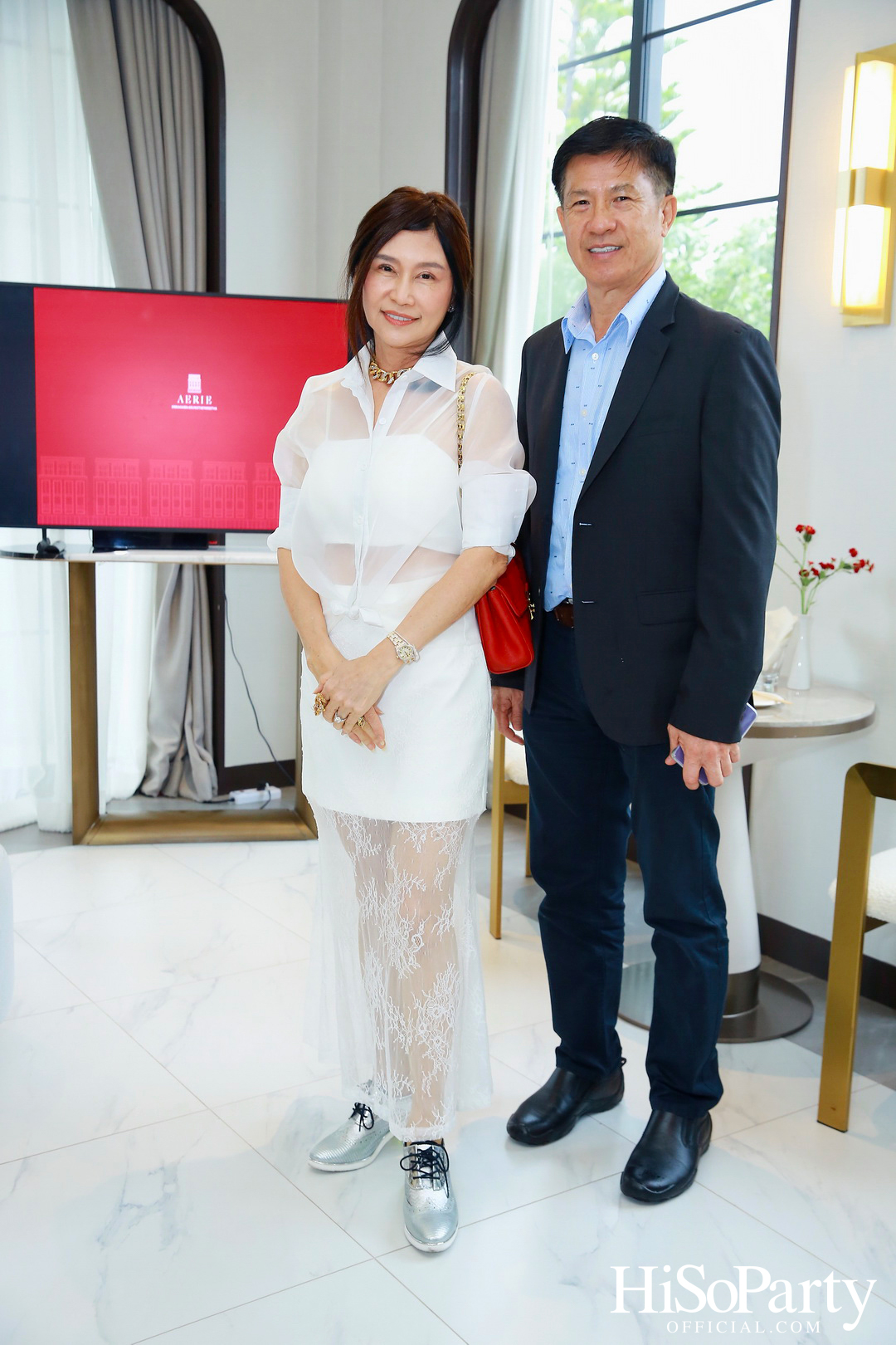 HiSoParty Magazine X AERIE