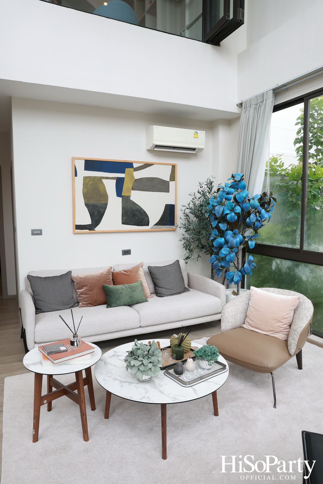 HiSoParty Magazine X AERIE