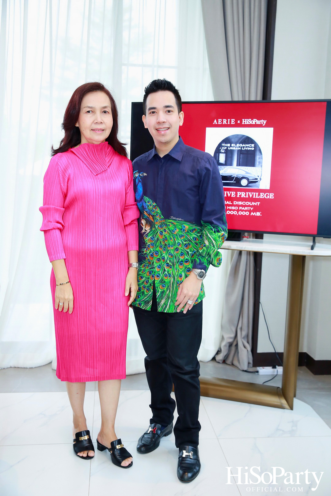 HiSoParty Magazine X AERIE