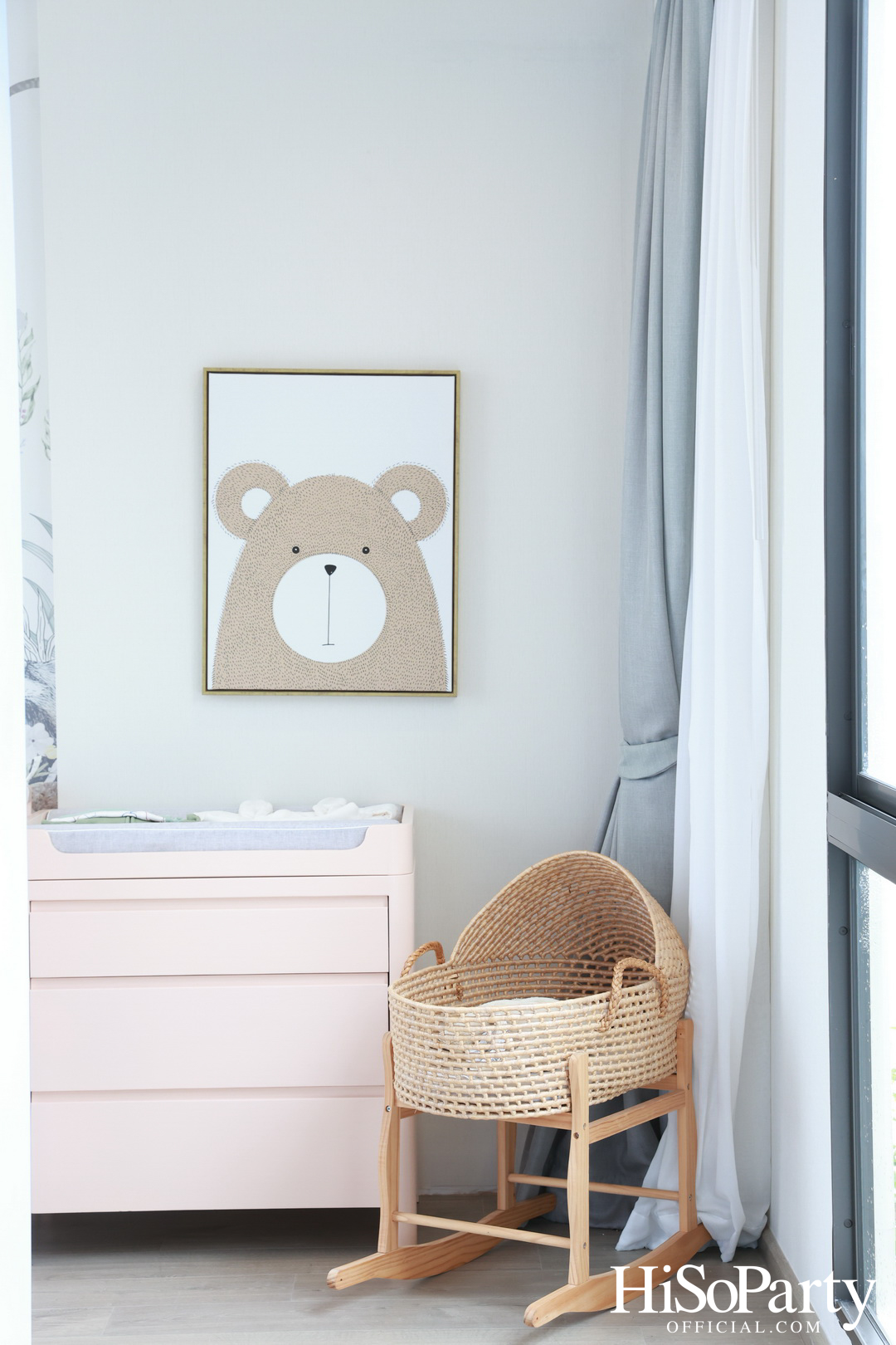 HiSoParty Magazine X AERIE