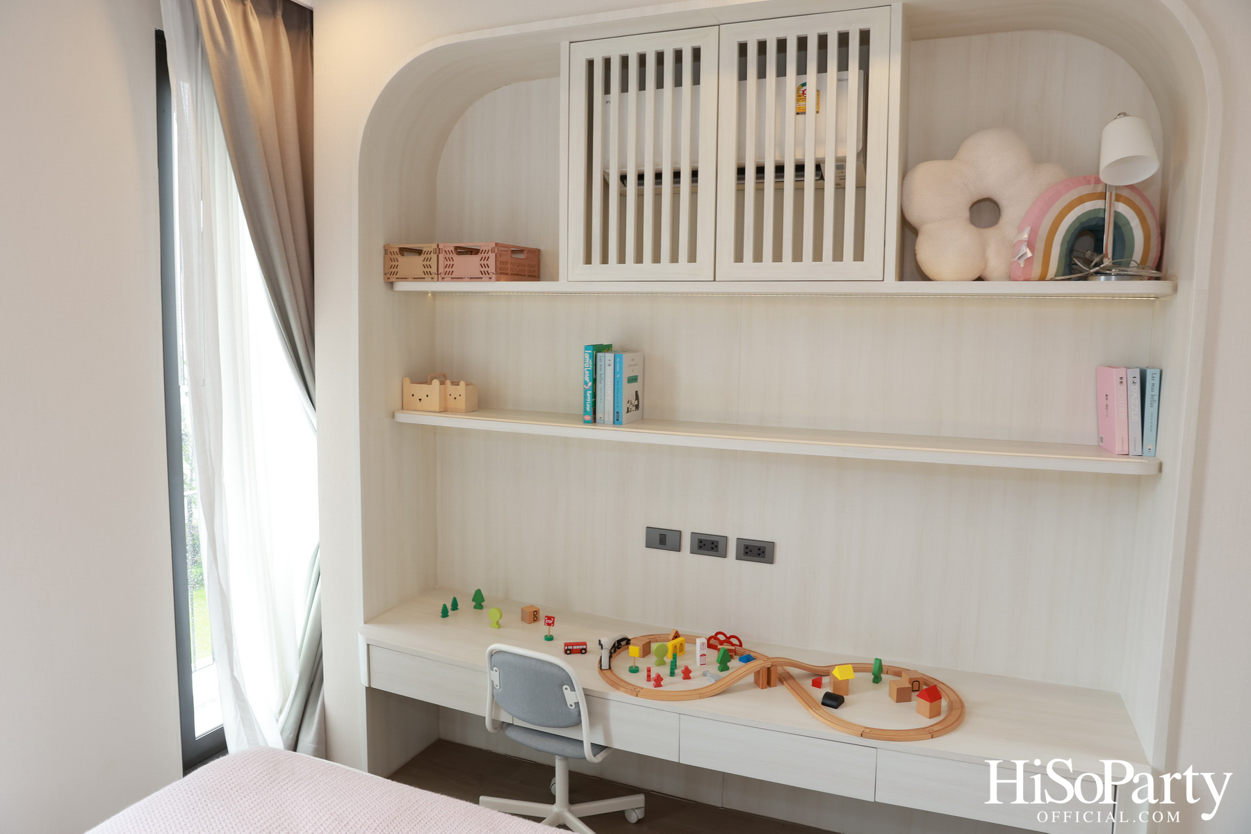 HiSoParty Magazine X AERIE