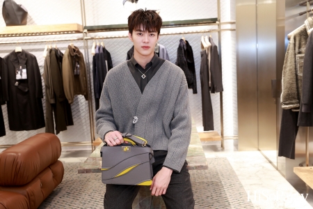 FENDI Fall Winter 2024 Press Preview