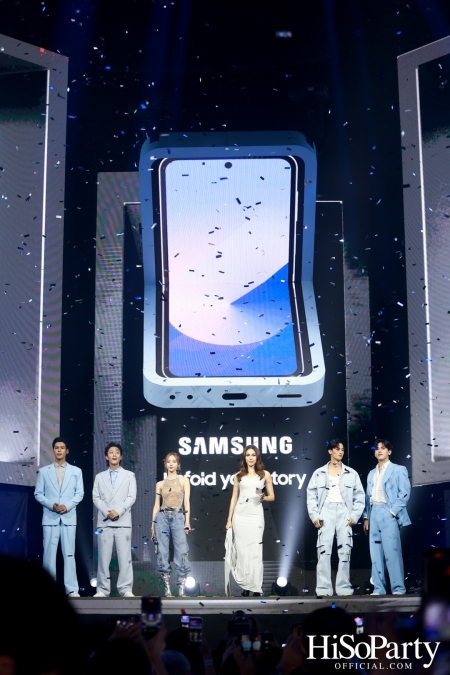 ‘ซัมซุง’ จัดงานเปิดตัว The new Galaxy ซีรีส์ล่าสุดของ Galaxy Z ในธีม ‘Unfold Your Story’