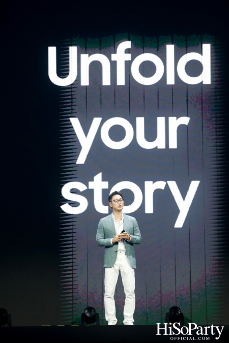 ‘ซัมซุง’ จัดงานเปิดตัว The new Galaxy ซีรีส์ล่าสุดของ Galaxy Z ในธีม ‘Unfold Your Story’