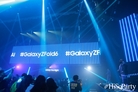 ‘ซัมซุง’ จัดงานเปิดตัว The new Galaxy ซีรีส์ล่าสุดของ Galaxy Z ในธีม ‘Unfold Your Story’