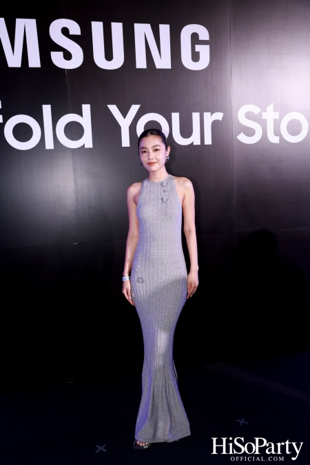 ‘ซัมซุง’ จัดงานเปิดตัว The new Galaxy ซีรีส์ล่าสุดของ Galaxy Z ในธีม ‘Unfold Your Story’