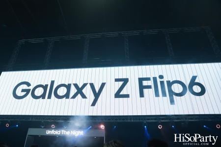 ‘ซัมซุง’ จัดงานเปิดตัว The new Galaxy ซีรีส์ล่าสุดของ Galaxy Z ในธีม ‘Unfold Your Story’