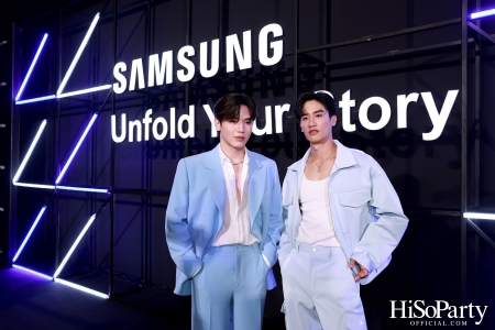 ‘ซัมซุง’ จัดงานเปิดตัว The new Galaxy ซีรีส์ล่าสุดของ Galaxy Z ในธีม ‘Unfold Your Story’