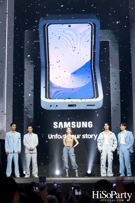 ‘ซัมซุง’ จัดงานเปิดตัว The new Galaxy ซีรีส์ล่าสุดของ Galaxy Z ในธีม ‘Unfold Your Story’