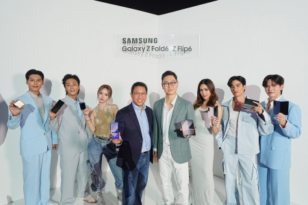 ‘ซัมซุง’ จัดงานเปิดตัว The new Galaxy ซีรีส์ล่าสุดของ Galaxy Z ในธีม ‘Unfold Your Story’