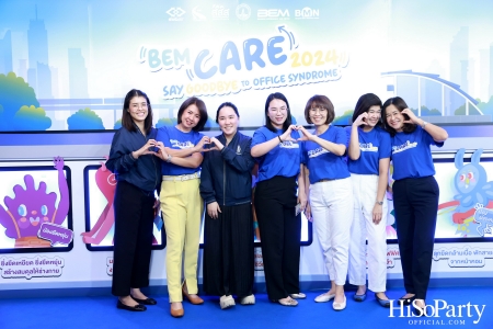 BEM Care 2024 Say Goodbye to Office Syndrome