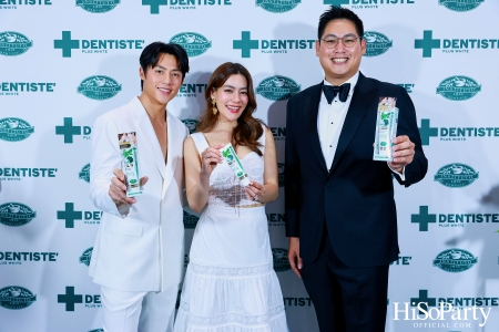 DENTISTE' แถลงข่าวเปิดตัวผลิตภัณฑ์ใหม่ ยาสีฟัน Premium Care พร้อมส่งพรีเซ็นเตอร์คู่รักหวาน ‘หมาก-คิม’ ร่วมบอกรักผ่านภาพยนตร์โฆษณาชุดล่าสุด