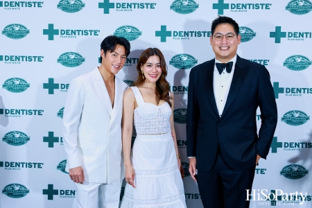 DENTISTE' แถลงข่าวเปิดตัวผลิตภัณฑ์ใหม่ ยาสีฟัน Premium Care พร้อมส่งพรีเซ็นเตอร์คู่รักหวาน ‘หมาก-คิม’ ร่วมบอกรักผ่านภาพยนตร์โฆษณาชุดล่าสุด