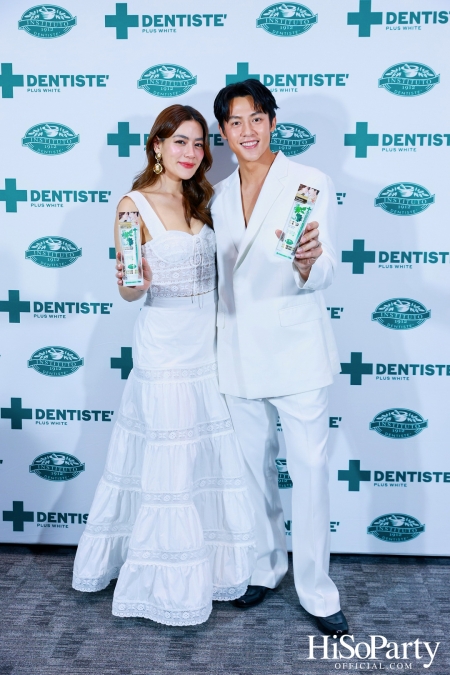 DENTISTE' แถลงข่าวเปิดตัวผลิตภัณฑ์ใหม่ ยาสีฟัน Premium Care พร้อมส่งพรีเซ็นเตอร์คู่รักหวาน ‘หมาก-คิม’ ร่วมบอกรักผ่านภาพยนตร์โฆษณาชุดล่าสุด