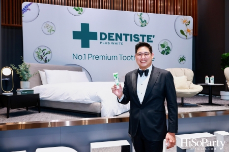 DENTISTE' แถลงข่าวเปิดตัวผลิตภัณฑ์ใหม่ ยาสีฟัน Premium Care พร้อมส่งพรีเซ็นเตอร์คู่รักหวาน ‘หมาก-คิม’ ร่วมบอกรักผ่านภาพยนตร์โฆษณาชุดล่าสุด