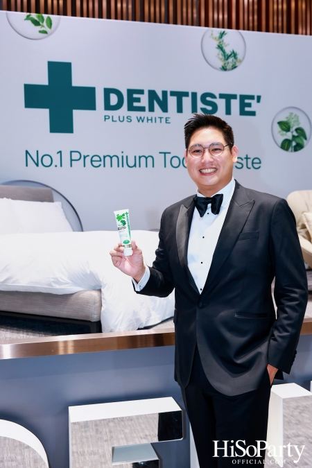 DENTISTE' แถลงข่าวเปิดตัวผลิตภัณฑ์ใหม่ ยาสีฟัน Premium Care พร้อมส่งพรีเซ็นเตอร์คู่รักหวาน ‘หมาก-คิม’ ร่วมบอกรักผ่านภาพยนตร์โฆษณาชุดล่าสุด