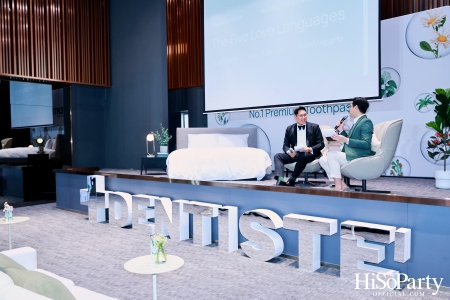 DENTISTE' แถลงข่าวเปิดตัวผลิตภัณฑ์ใหม่ ยาสีฟัน Premium Care พร้อมส่งพรีเซ็นเตอร์คู่รักหวาน ‘หมาก-คิม’ ร่วมบอกรักผ่านภาพยนตร์โฆษณาชุดล่าสุด