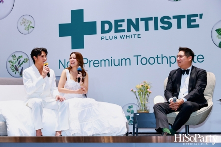 DENTISTE' แถลงข่าวเปิดตัวผลิตภัณฑ์ใหม่ ยาสีฟัน Premium Care พร้อมส่งพรีเซ็นเตอร์คู่รักหวาน ‘หมาก-คิม’ ร่วมบอกรักผ่านภาพยนตร์โฆษณาชุดล่าสุด