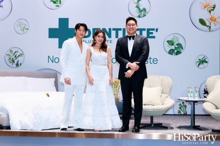 DENTISTE' แถลงข่าวเปิดตัวผลิตภัณฑ์ใหม่ ยาสีฟัน Premium Care พร้อมส่งพรีเซ็นเตอร์คู่รักหวาน ‘หมาก-คิม’ ร่วมบอกรักผ่านภาพยนตร์โฆษณาชุดล่าสุด