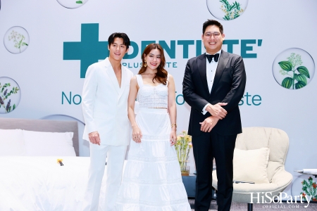 DENTISTE' แถลงข่าวเปิดตัวผลิตภัณฑ์ใหม่ ยาสีฟัน Premium Care พร้อมส่งพรีเซ็นเตอร์คู่รักหวาน ‘หมาก-คิม’ ร่วมบอกรักผ่านภาพยนตร์โฆษณาชุดล่าสุด