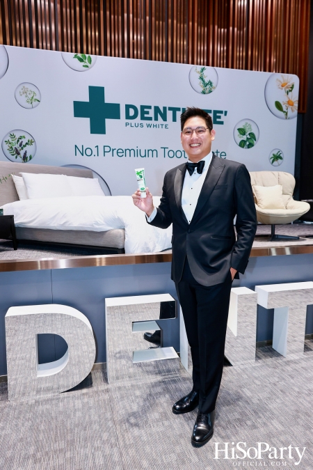 DENTISTE' แถลงข่าวเปิดตัวผลิตภัณฑ์ใหม่ ยาสีฟัน Premium Care พร้อมส่งพรีเซ็นเตอร์คู่รักหวาน ‘หมาก-คิม’ ร่วมบอกรักผ่านภาพยนตร์โฆษณาชุดล่าสุด