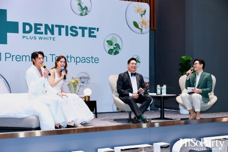 DENTISTE' แถลงข่าวเปิดตัวผลิตภัณฑ์ใหม่ ยาสีฟัน Premium Care พร้อมส่งพรีเซ็นเตอร์คู่รักหวาน ‘หมาก-คิม’ ร่วมบอกรักผ่านภาพยนตร์โฆษณาชุดล่าสุด