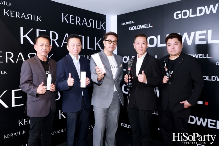 งานเปิดตัว GOLDWELL และ KERASILK แบรนด์ผลิตภัณฑ์เส้นผมระดับโลก ครั้งแรกในประเทศไทย