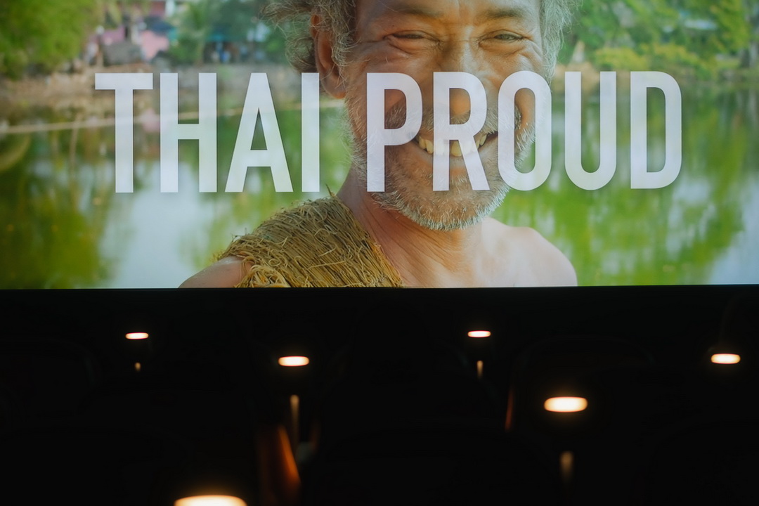 MATARA X GEMS GALLERY สองแบรนด์ไทยชื่อดัง เปิดตัว ‘MARGET’ เครื่องประดับที่ได้รับแรงบันดาลใจ จากวัตถุดิบอาหารไทย