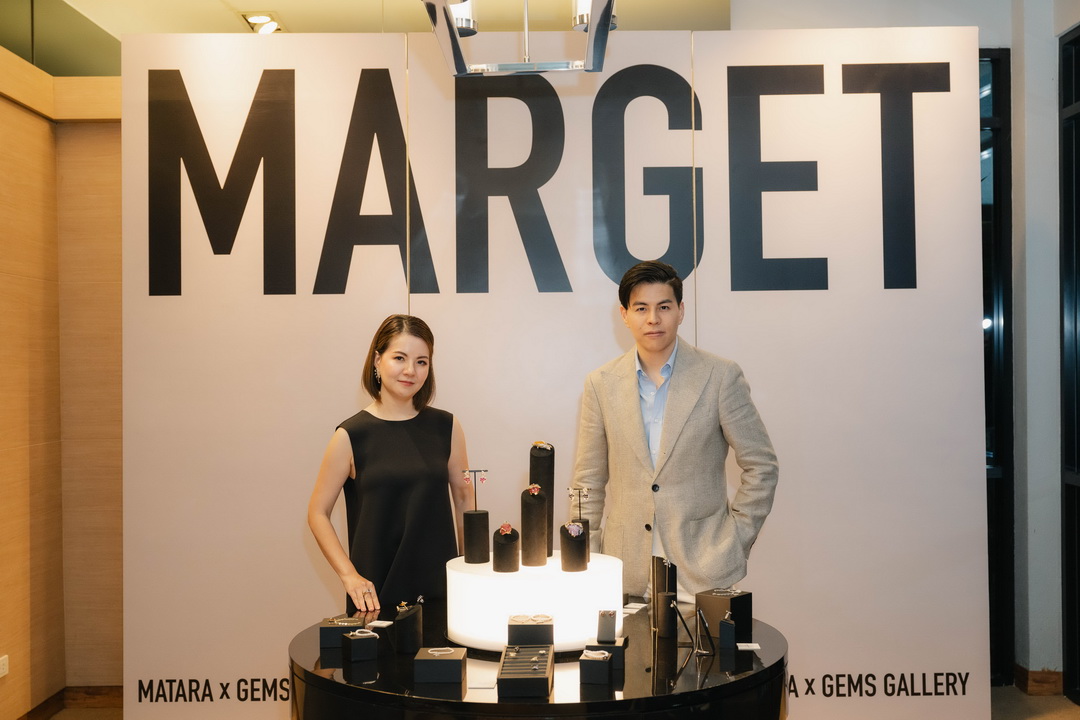 MATARA X GEMS GALLERY สองแบรนด์ไทยชื่อดัง เปิดตัว ‘MARGET’ เครื่องประดับที่ได้รับแรงบันดาลใจ จากวัตถุดิบอาหารไทย