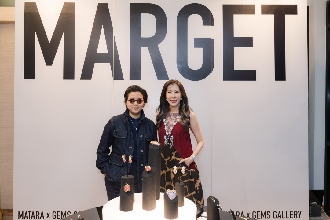 MATARA X GEMS GALLERY สองแบรนด์ไทยชื่อดัง เปิดตัว ‘MARGET’ เครื่องประดับที่ได้รับแรงบันดาลใจ จากวัตถุดิบอาหารไทย