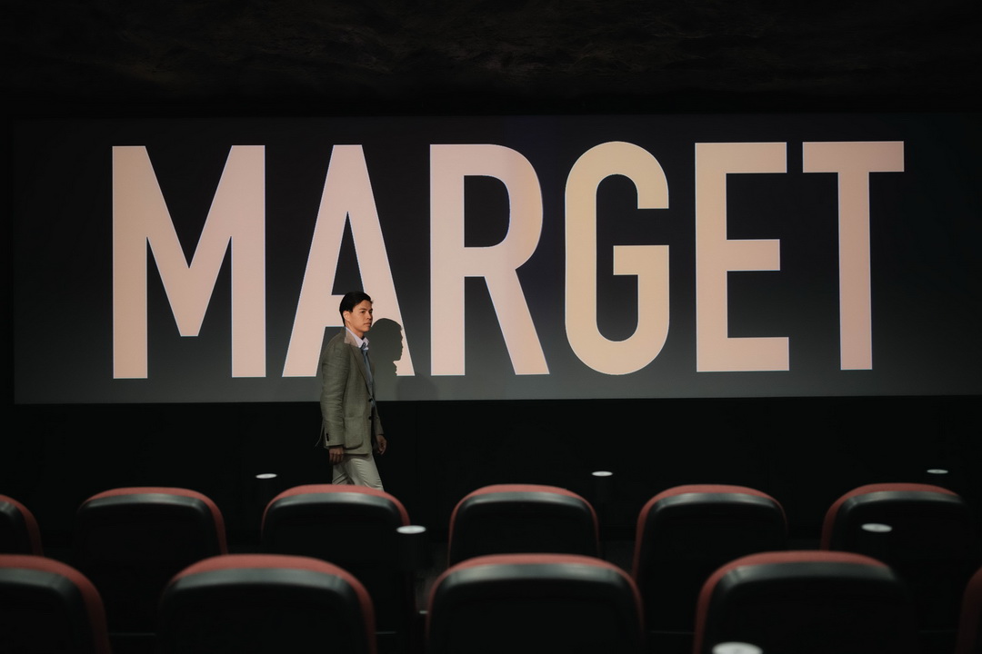 MATARA X GEMS GALLERY สองแบรนด์ไทยชื่อดัง เปิดตัว ‘MARGET’ เครื่องประดับที่ได้รับแรงบันดาลใจ จากวัตถุดิบอาหารไทย