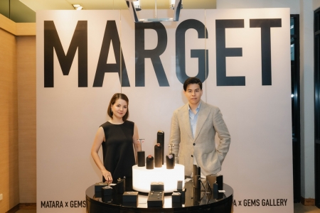 MATARA X GEMS GALLERY สองแบรนด์ไทยชื่อดัง เปิดตัว ‘MARGET’ เครื่องประดับที่ได้รับแรงบันดาลใจ จากวัตถุดิบอาหารไทย 