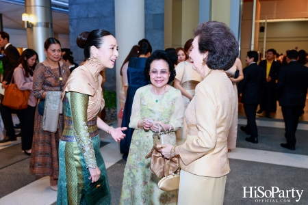 พระบาทสมเด็จพระเจ้าอยู่หัว และสมเด็จพระนางเจ้าฯ พระบรมราชินี เสด็จพระราชดำเนินไปทอดพระเนตรการแสดงอุปรากร Madama Butterfly