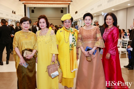 พระบาทสมเด็จพระเจ้าอยู่หัว และสมเด็จพระนางเจ้าฯ พระบรมราชินี เสด็จพระราชดำเนินไปทอดพระเนตรการแสดงอุปรากร Madama Butterfly