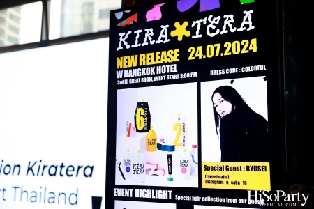 b-ex Thailand เปิดตัว ‘KIRATERA’ ผลิตภัณฑ์ทำสีผมใหม่ล่าสุดจากญี่ปุ่นเป็นที่แรกในเอเชียตะวันออกเฉียงใต้