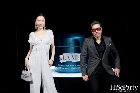 งานเปิดตัว The NEW Rejuvenating Night Cream จาก LA MER