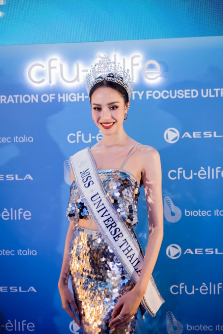 AESLA เปิดตัวนวัตกรรมความงามล่าสุด ‘CFU-Èlife’ จากแบรนด์ Biotec Italia ในงาน ‘The New Generation of High-Intensity Focused Ultrasound’