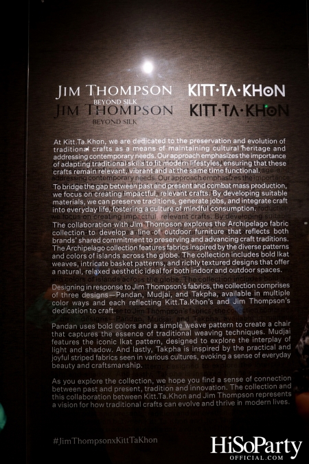 งานเปิดตัว Jim Thompson x Kitt.Ta.Khon คอลเลกชั่นเฟอร์นิเจอร์สำหรับ Outdoor 