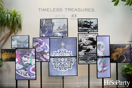 CHAVANA จัดงานเฉลิมฉลองครบรอบ 110 ปี อย่างยิ่งใหญ่พร้อมเปิดตัวนิทรรศการ ‘Timeless Treasures’ ให้เข้าชมตลอดเดือนสิงหาคมนี้