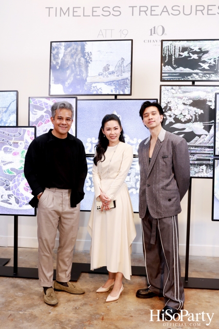 CHAVANA จัดงานเฉลิมฉลองครบรอบ 110 ปี อย่างยิ่งใหญ่พร้อมเปิดตัวนิทรรศการ ‘Timeless Treasures’ ให้เข้าชมตลอดเดือนสิงหาคมนี้