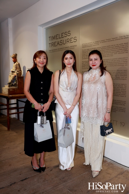 CHAVANA จัดงานเฉลิมฉลองครบรอบ 110 ปี อย่างยิ่งใหญ่พร้อมเปิดตัวนิทรรศการ ‘Timeless Treasures’ ให้เข้าชมตลอดเดือนสิงหาคมนี้