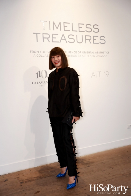 CHAVANA จัดงานเฉลิมฉลองครบรอบ 110 ปี อย่างยิ่งใหญ่พร้อมเปิดตัวนิทรรศการ ‘Timeless Treasures’ ให้เข้าชมตลอดเดือนสิงหาคมนี้