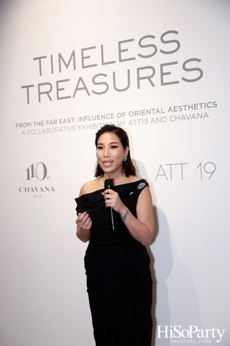 CHAVANA จัดงานเฉลิมฉลองครบรอบ 110 ปี อย่างยิ่งใหญ่พร้อมเปิดตัวนิทรรศการ ‘Timeless Treasures’ ให้เข้าชมตลอดเดือนสิงหาคมนี้