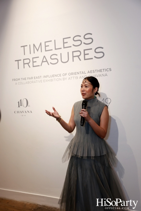 CHAVANA จัดงานเฉลิมฉลองครบรอบ 110 ปี อย่างยิ่งใหญ่พร้อมเปิดตัวนิทรรศการ ‘Timeless Treasures’ ให้เข้าชมตลอดเดือนสิงหาคมนี้