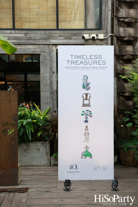 CHAVANA จัดงานเฉลิมฉลองครบรอบ 110 ปี อย่างยิ่งใหญ่พร้อมเปิดตัวนิทรรศการ ‘Timeless Treasures’ ให้เข้าชมตลอดเดือนสิงหาคมนี้