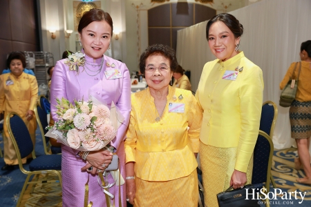 สมเด็จพระนางเจ้าฯ พระบรมราชินี เสด็จฯ เปิดงานวันสตรีไทย ประจำปี ๒๕๖๗ ‘น้อมเกล้าฯ ถวายความภักดี ปวงสตรีสืบสานการพัฒนา’